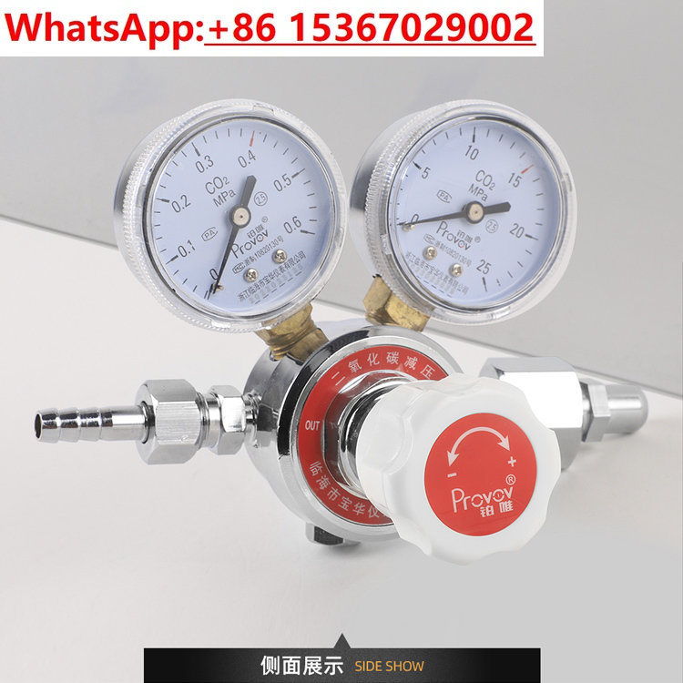 YQT-731 Carbon dioxide pressur - Incubator Co2 Lab reseña y precio