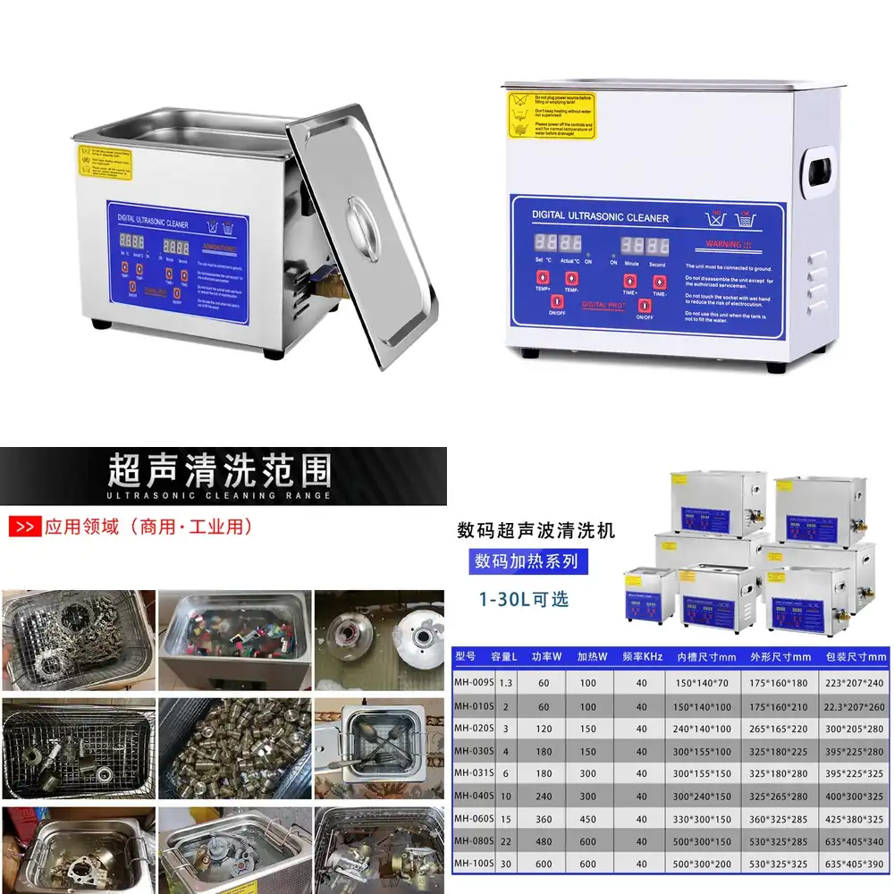 Ultrasonic Industrial Cleaner  - Ultrasonic Cleaner Lab reseña y precio