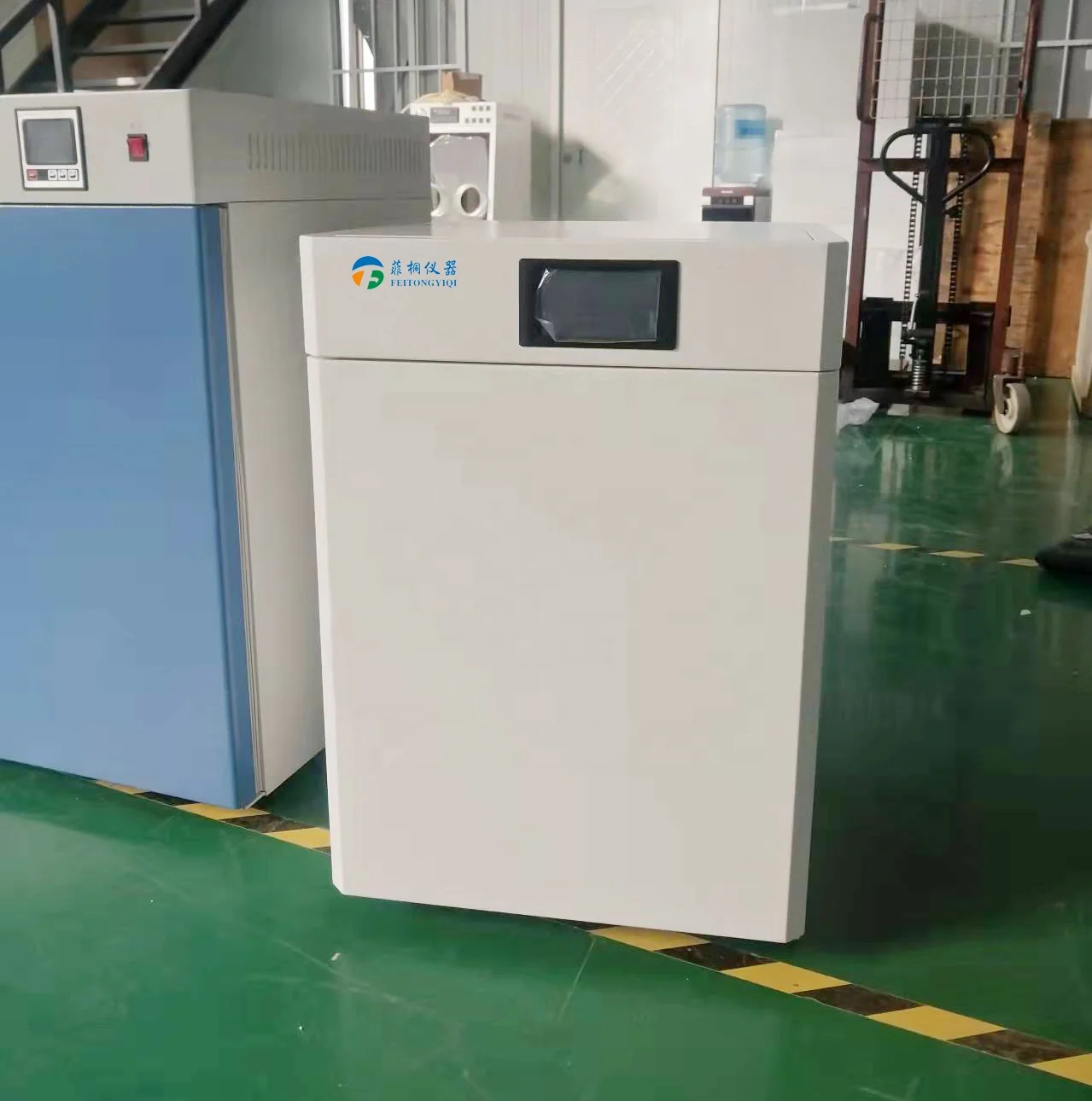 80L CO2 Incubator FT-80A-III w - Incubator Co2 Lab reseña y precio