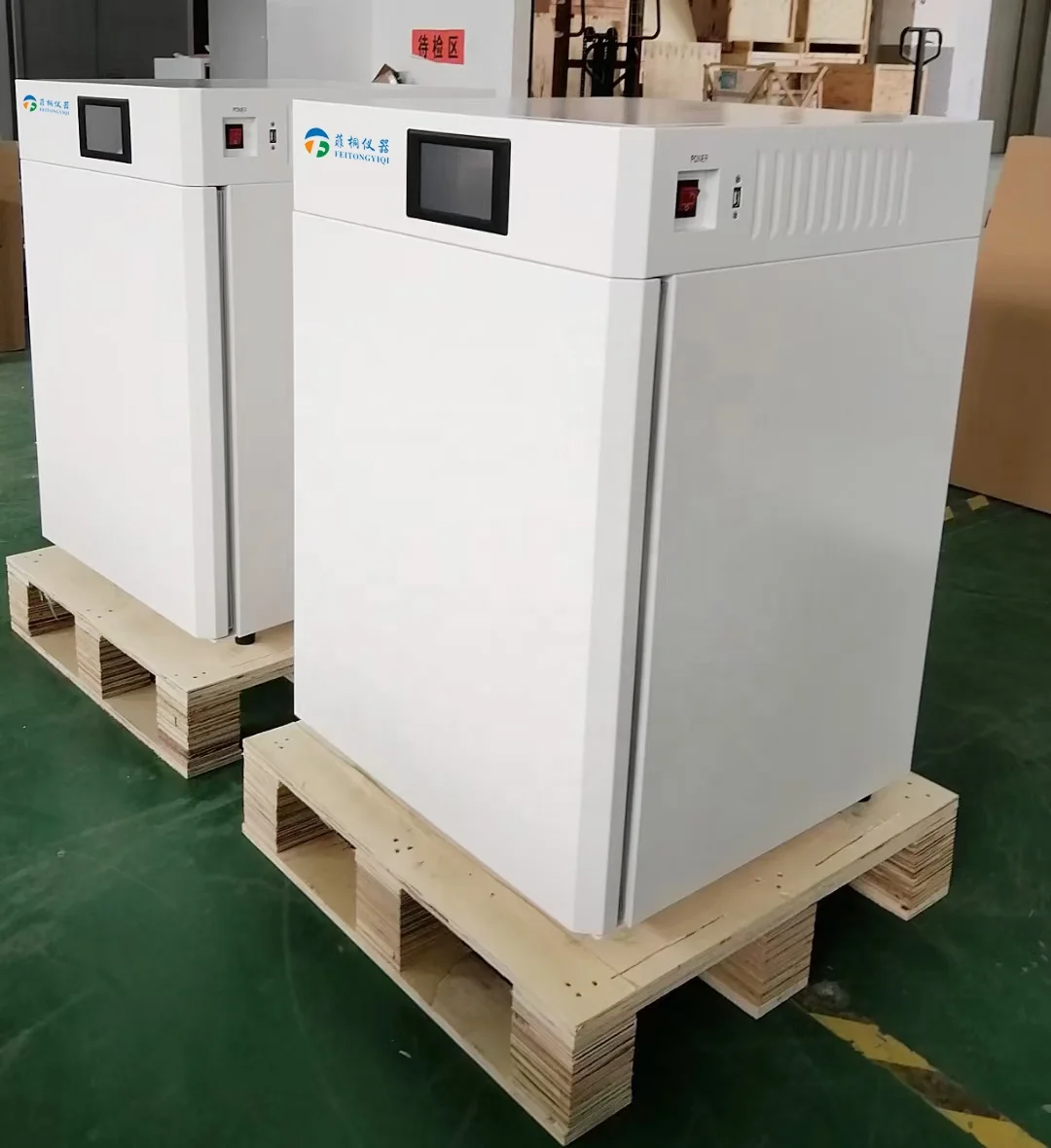 80L CO2 Incubator FT-80A-III w - Incubator Co2 Lab reseña y precio