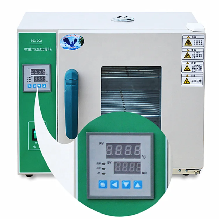 Laboratory Cell Bacterial Cult - Incubator Co2 Lab reseña y precio