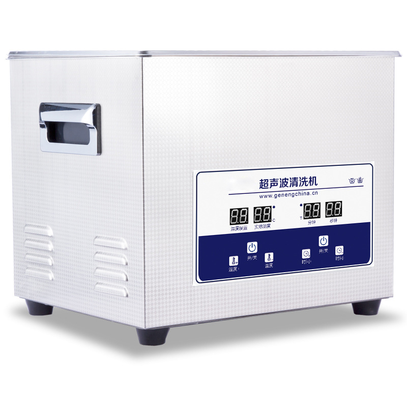 Ultrasonic Cleaner G-031S Smal - Ultrasonic Cleaner Lab reseña y precio