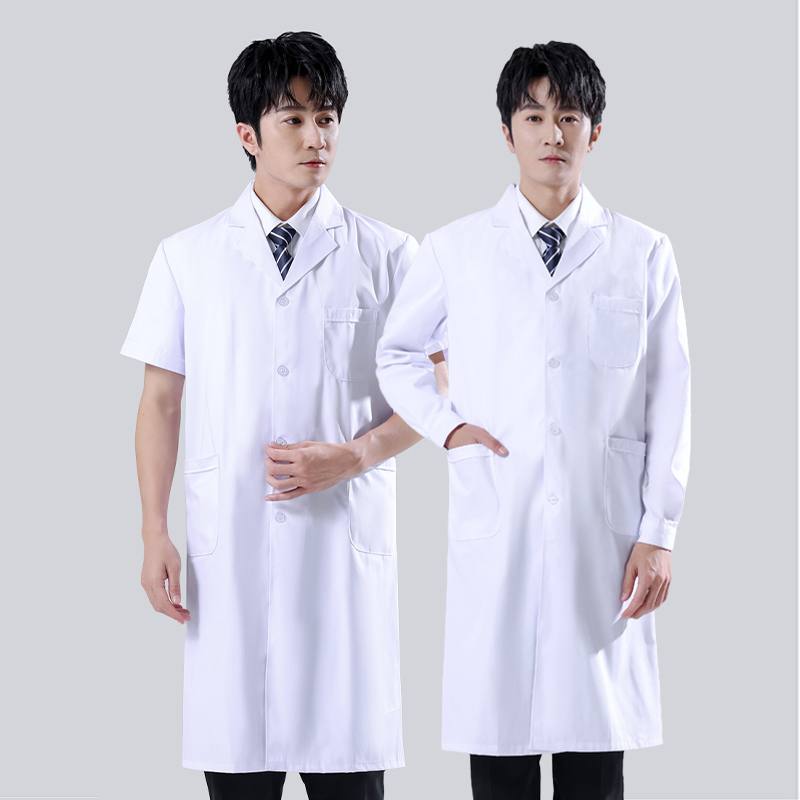 Male's White Medical Coat Men  - Medical Laboratory Scientist reseña y precio