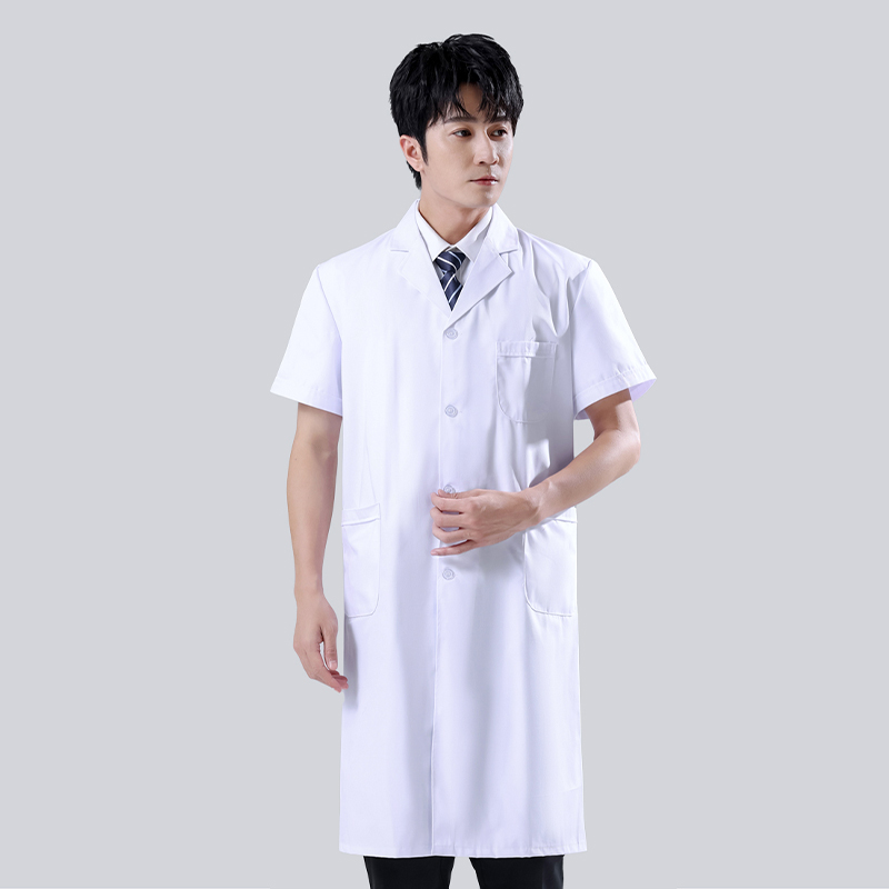 Male's White Medical Coat Men  - Medical Laboratory Scientist reseña y precio