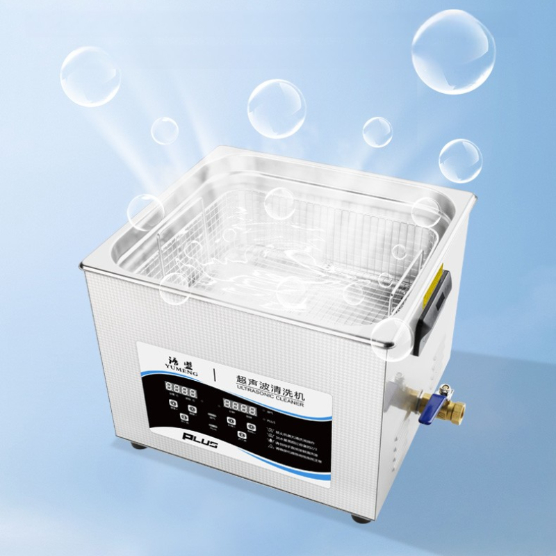 Digital Ultrasonic Cleaner Tou - Ultrasonic Cleaner Lab reseña y precio