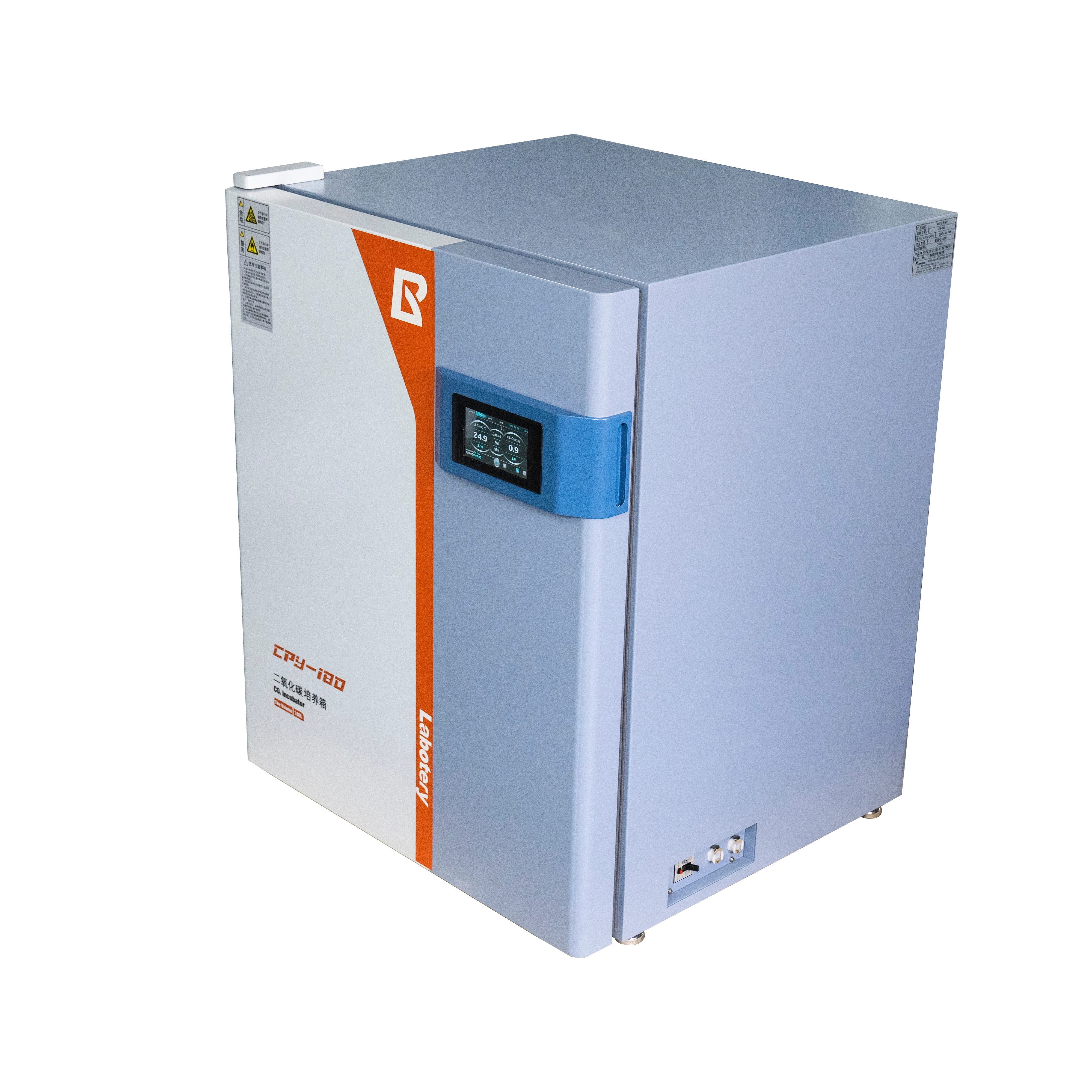 BIOSCIENCES 90L Medical Labora - Incubator Co2 Lab reseña y precio