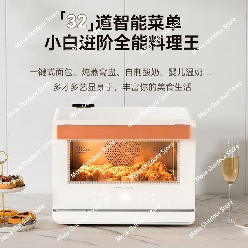 401L Touch Screen CO2 Shaker I - Incubator Co2 Lab reseña y precio
