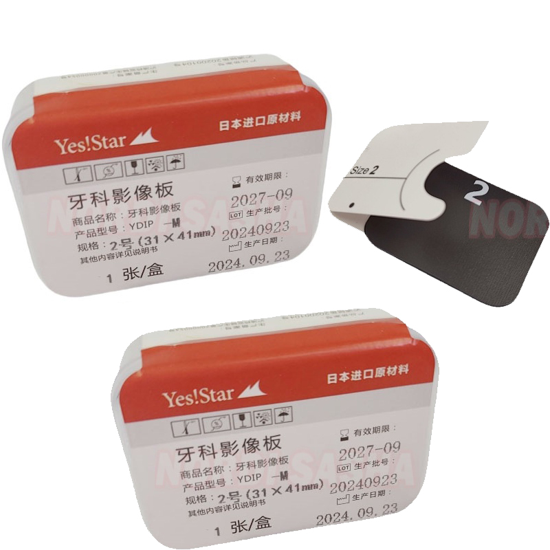 1Pcs Dental Phosphor Image Pla - Medical X reseña y precio
