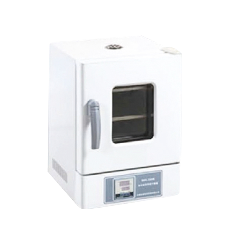 Microbiology Incubator CO2 Inc - Incubator Co2 Lab reseña y precio