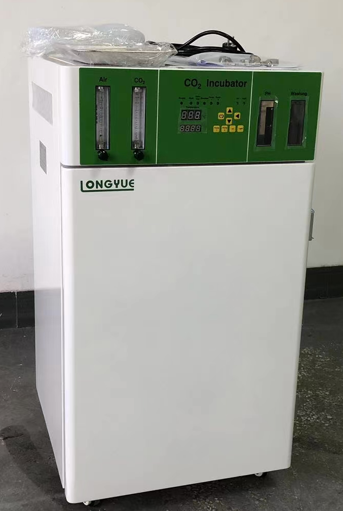 WJ-2-50 CO2 Incubator for Medi - Incubator Co2 Lab reseña y precio