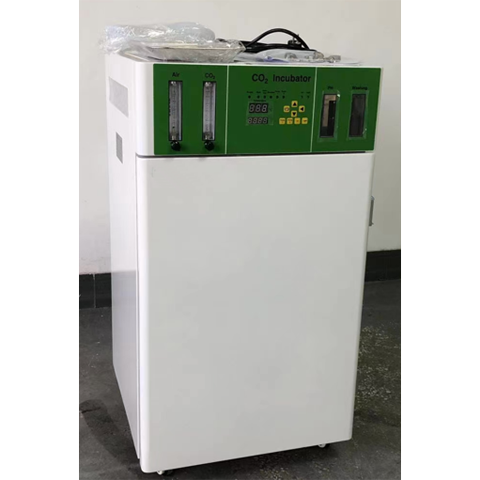 WJ-2-50 CO2 Incubator for Medi - Incubator Co2 Lab reseña y precio