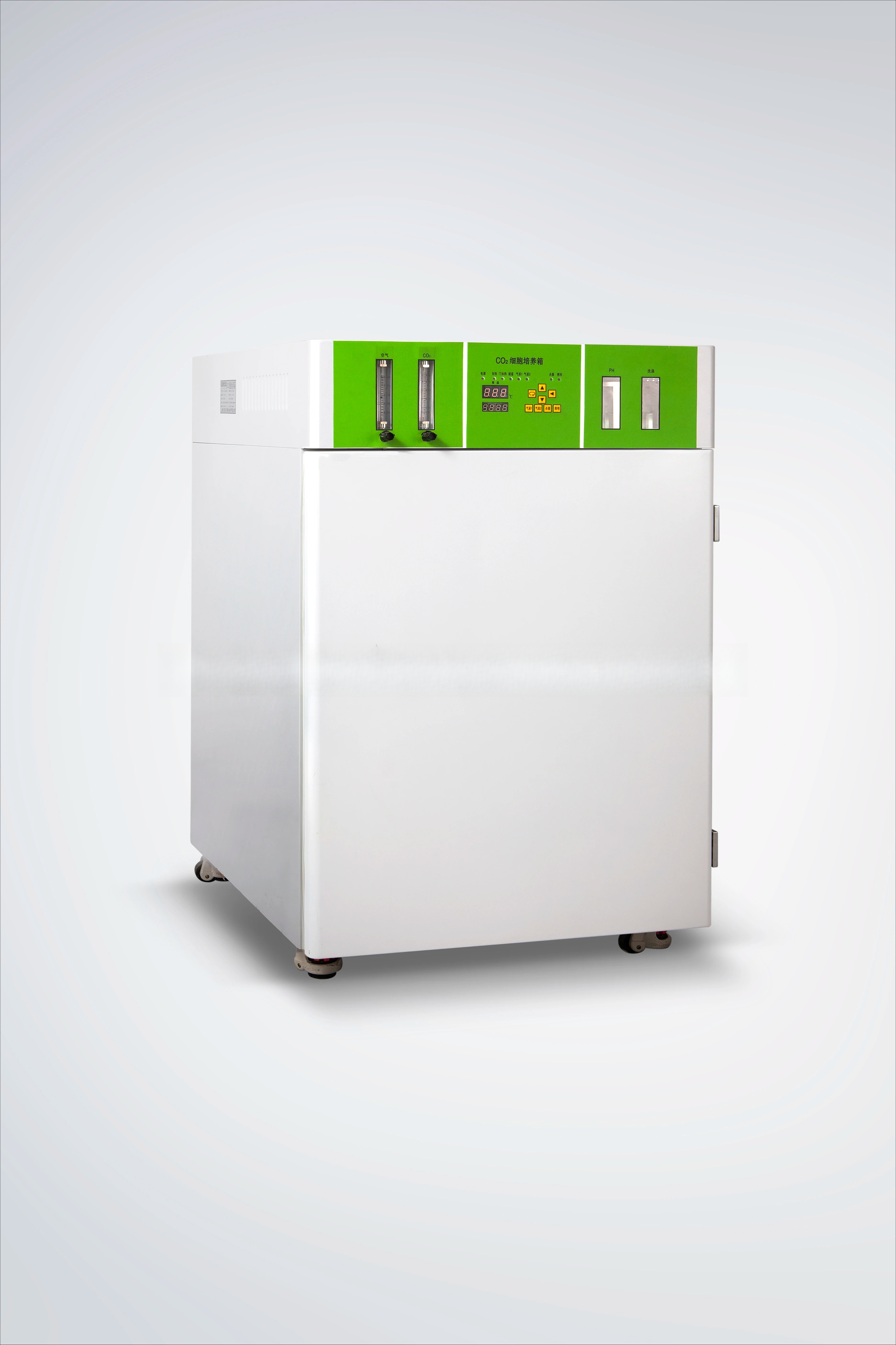 Biological Laboratory Using Ce - Incubator Co2 Lab reseña y precio