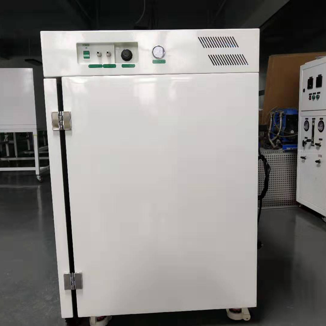 Electric Automatic CO2 Incubat - Incubator Co2 Lab reseña y precio
