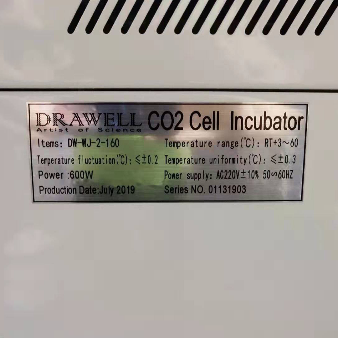 Electric Automatic CO2 Incubat - Incubator Co2 Lab reseña y precio